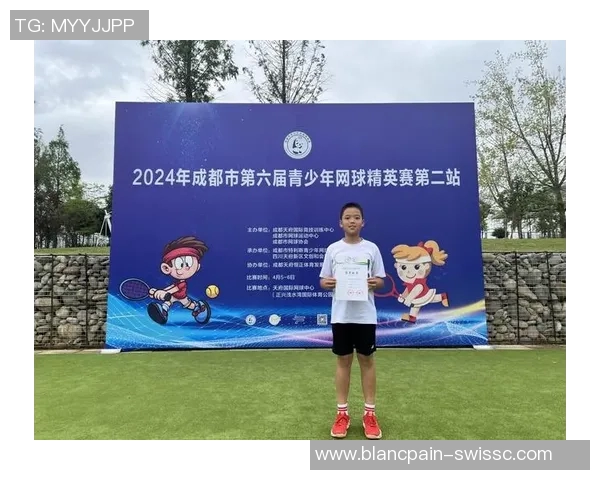 成都网球队荣登全国网球技术排行榜第六名展现实力与潜力