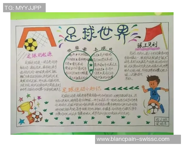 杭州足球队的拼搏之路:城市联赛背后的奋斗与荣耀 杭州足球队的拼搏之路:城市联赛背后的奋斗与荣耀