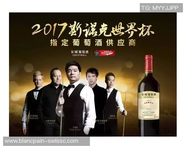 武汉乒乓球队的奋斗与荣耀:从默默无闻到联赛巅峰的传奇之路 武汉乒乓球队的奋斗与荣耀:从默默无闻到联赛巅峰的传奇之路