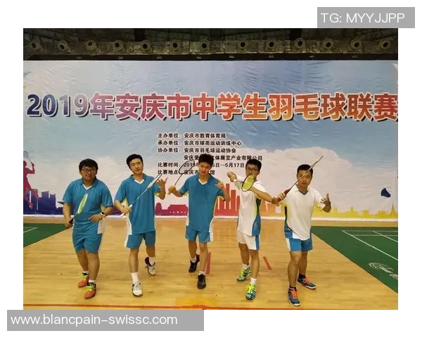 深圳羽毛球队与重庆羽毛球队赛后技术分析与战术总结